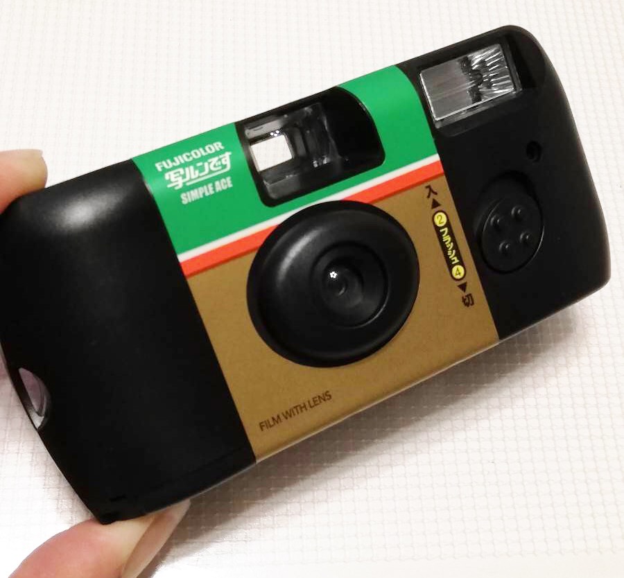 富士フイルム インスタントカメラ 写ルンです シンプルエース 27枚撮 初代モデルデザイン 2個セット インスタト 懐かしい ネコポス配送