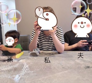 新しいこと